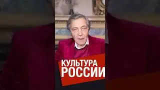 Невзоров о русской культуре, писателях и пропаганде 