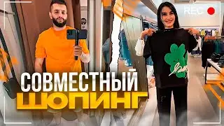 СТИЛ И АНТИКА СОВМЕСТНЫЙ ШОПИНГ / УГАР В ТОРГОВОМ ЦЕНТРЕ