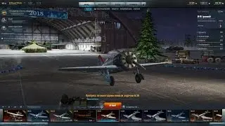 И-16 ранний - медаль Горовца - World of Warplanes