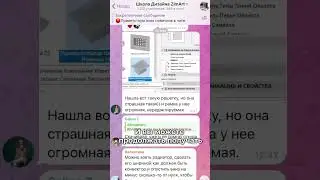 Возможно ли на компьютере иметь несколько версий программ Archicad одновременно?