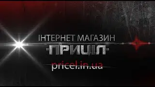 Інтернет магазин 