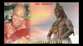 Mantra Jaap | 108 Times | GURUJI | Varunn Sharma | Positivity | Shivji Sada Sahaye l LIVE