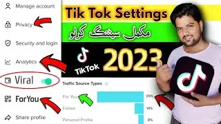 Tiktok ForYou Setting 2023 | Tiktok Setting | Tiktok Viral Video | tiktok video for you trick