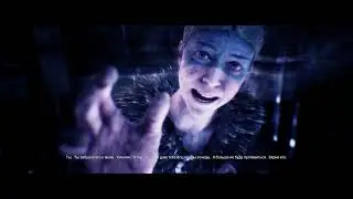 Hellblade: Senua’s Sacrifice. Вступление