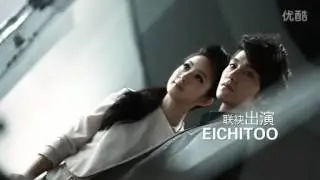 Kim Bum & Ariel Lin for Eichitoo (Preview)