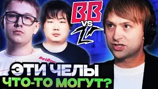 НС СМОТРИТ ИГРУ БЕТБУМ ПРОТИВ ТЕМНЫХ ЛОШАДОК ТУРНИРА // BetBoom Team vs Team Zero // ИНТЕРНЕШНЛ