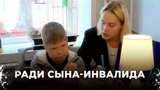 Бизнес для сына-инвалида: как новый собственник пытается выгнать арендатора