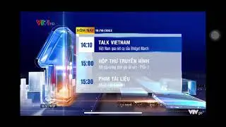 VTV1 ident 2022 - GTCT Hôm Nay (5h, 18/10/2022)