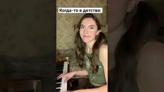 Поддержка мамы бесценна 😂❤️ Узнали мелодию ? 