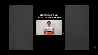 А4 с пацанами в бане в лесу😅🤣😅🤣😅-#shorts #a4omg #глент #кобяк #a4 #влада4бумага