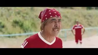 Официально! 