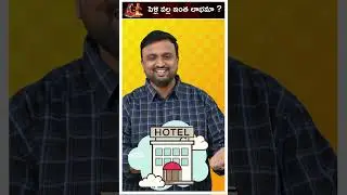 Crores business on Wedding😲| #ytshorts