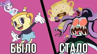 [Cuphead] - РАЗЛИЧИЯ МЕЖДУ 2 СЕЗОНОМ И ИГРОЙ | Обзор 2 сезона 