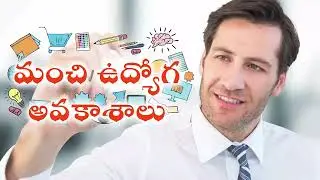 RPA - UiPath Developer(తెలుగు)