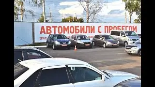 Самые популярные подержанные автомобили в России