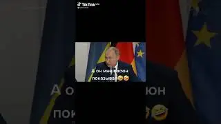 он мне пипиську показал)))) ржака приколы # shorts