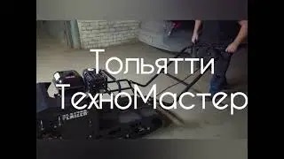 Реверс редуктор на мотособаку