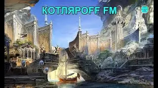 КОТЛЯРОFF FM (03.04. 2021)  Был ли, Сус Гристос - коммунистом.