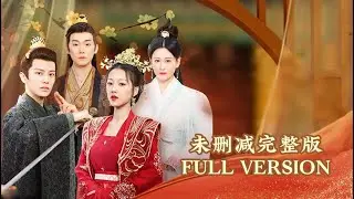 [MULIT SUB]Reborn: Becoming His Highness's Kick-Ass Wife #宋朝