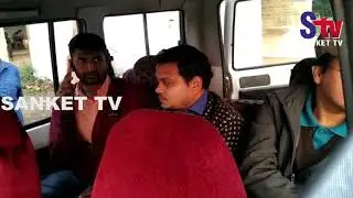 Odisha : Revenue Inspector caught taking bribe in Balasore | Sanket Tv