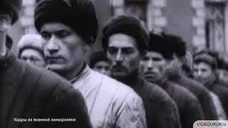 Буктрейлер на книгу Рассказы о войне С Алексеева Автор Парамонова Аня