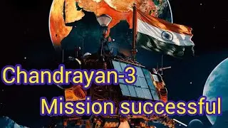 chandrayan-3 mission successful🔥🔥🇮🇳🇮🇳🔥🔥#shorts #success #missionsuccess#chandrayaan3 #trending#isro