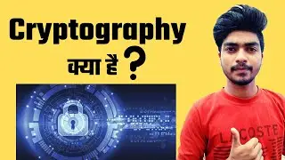 What is Cryptography in Hindi | How to Encrypt and decrypt message in hindi 