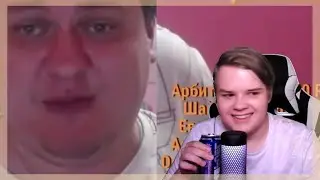 КАША СМОТРИТ: ХОВАНСКИЙ - КАША ЛЖЕЦ