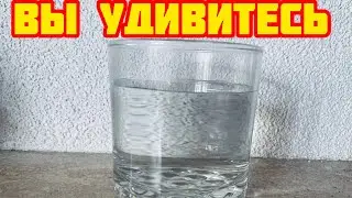 КАК ВЫГНАТЬ СЛИЗЬ и МОКРОТУ из ЛЕГКИХ! ПРОВЕРЕННЫЙ СПОСОБ!