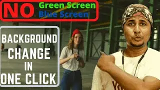 How to change video background without green screen or chroma key | No apps No software