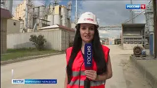Вести Карачаево-Черкесия 21.06.2023