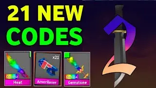 NEW⚡MURDER MYSTERY 2 CODES SEPTEMBER 2024 | MM2 CODES 2024 | ROBLOX MURDER MYSTERY 2 CODES 2024