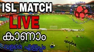 ISL match നിങ്ങളുടെ ഫോണിൽ live കാണാം .........
only 5mb മാത്രം. Highlight കാണാം എളുപ്പത്തിൽ.........