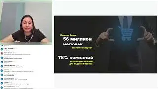 9 ключевых ошибок в мессенджерах, которые допускает сотрудник и теряет клиента