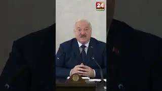 ⚡️Лукашенко: Без развития села страны не будет! Причины, по которым необходимо развивать с/х