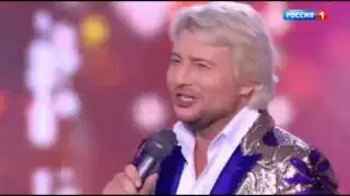 Николай Басков - Любовь не слова