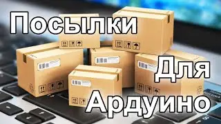 Parcels from China! Unboxing-20