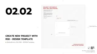 Revit Basic Course for Architectural Design - Create New Project with RSB DESIGN Template (Preview)