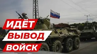 ⚡️ СМИ молчат об этом! РОССИЯ ВЫПЛАТИТ СИРИИ КОМПЕНСАЦИЮ