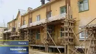 Вести. Технологии жилья от 17 декабря 2011 года