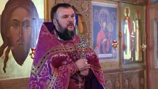 Проповедь в Чистый Четверг. Иерей Евгений Карачевцев