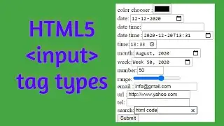 HTML5 Input Types | HTML5 new input tag | HTML5 tutorial for beginners