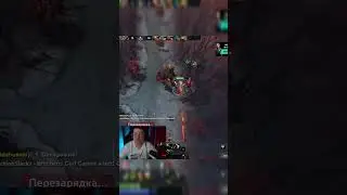 Головач доказывает что он лучший кери shorts #dota2 #dota #golovach #short #shorts