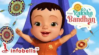 Happy Raksha Bandhan, Happy Raksha Bandhan | Telugu Rhymes for Children | Infobells #telugurhymes