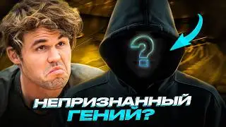 АКТЁР Сыграл ВНИЧЬЮ С ЧЕМПИОНОМ МИРА! Кто Из Знаменитостей Сильнее Всех Играет В Шахматы?