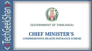 Get Chief Minister Comprehensive Health Insurance Scheme ID Card Online