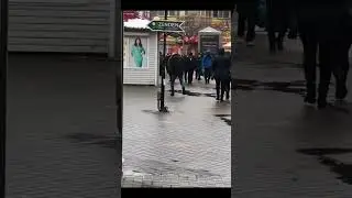 че за трек?