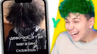 ЧЕ за РЕКОМЕНДАЦИИ в Yappy? 😂 ЧТО ТВОРЯТ ДЕТИ в Япи? 😂 ПОПРОБУЙ НЕ ЗАСМЕЯТЬСЯ челлендж 😂