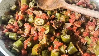 Stewed Okra and Tomatoes (no slime)