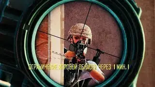 ЛЮТЫЙ СНАЙПЕР С M24 / 17 KILLS [BULLSEYE PUBG STREAM MOMENTS]